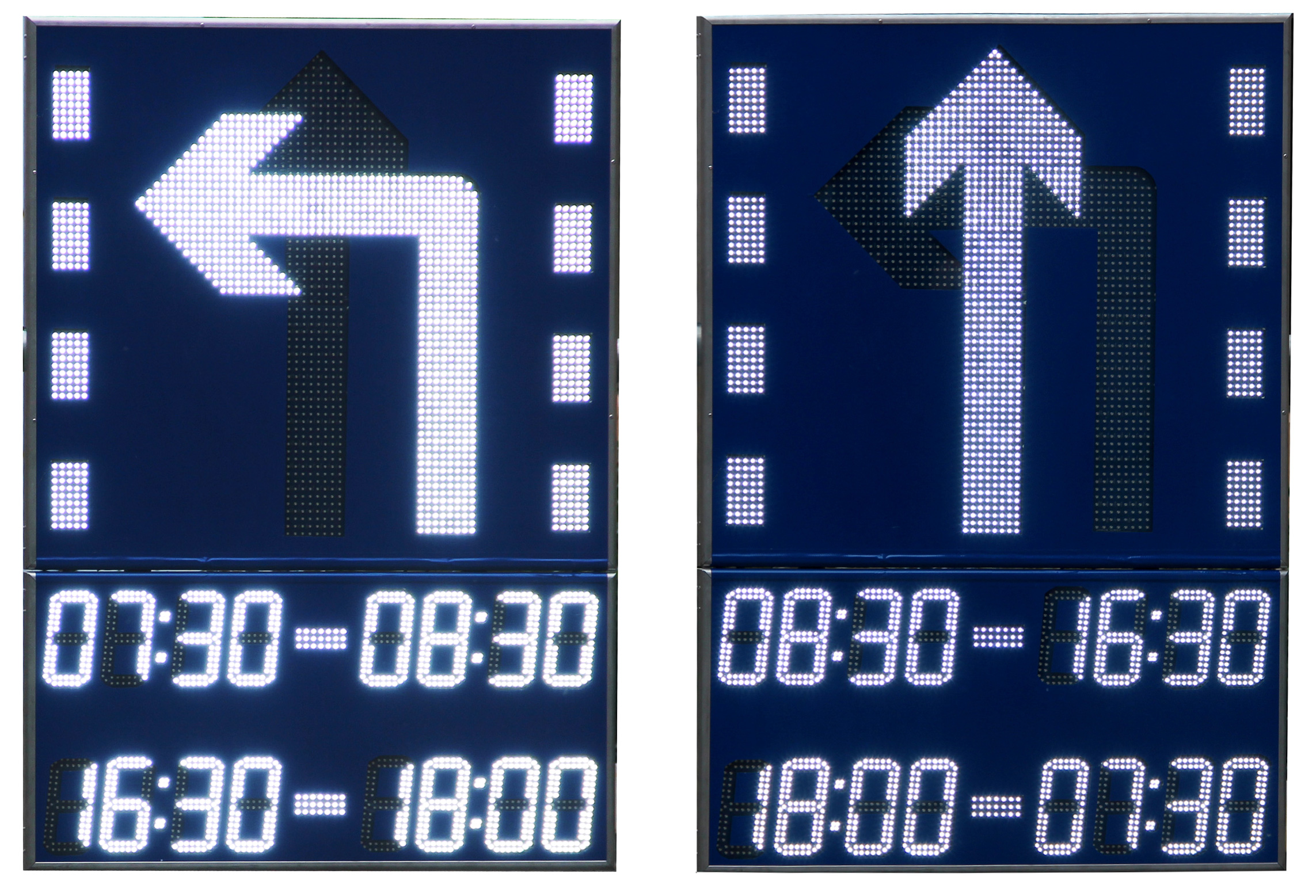 2、直行左轉(zhuǎn)可變車道標牌（帶時間段顯示）