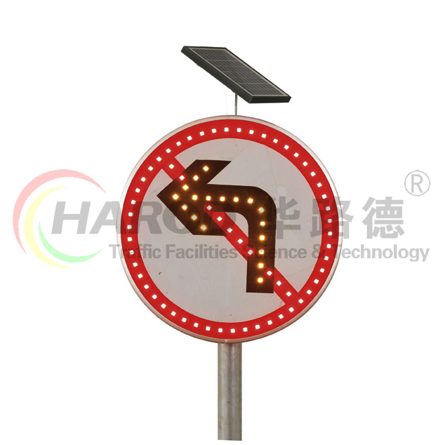 太陽能標(biāo)牌_禁止左轉(zhuǎn)標(biāo)牌