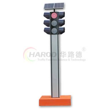 道路施工臨時(shí)信號(hào)燈