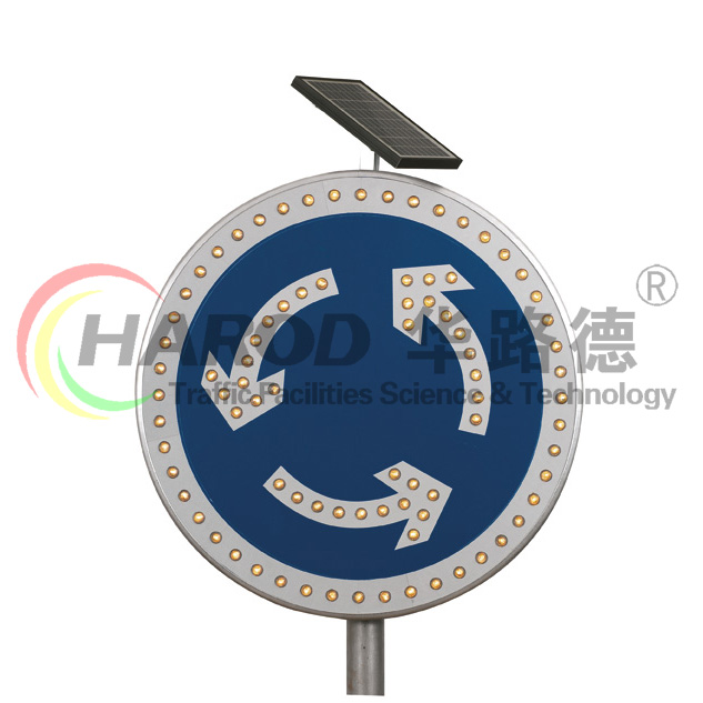 太陽能環(huán)島行駛標(biāo)牌