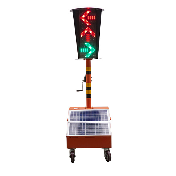 HD-4B太陽(yáng)能移動(dòng)信號(hào)燈