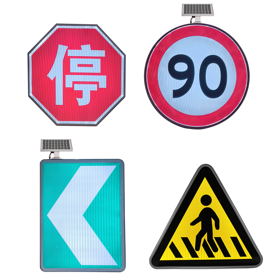 全透小標(biāo)志牌