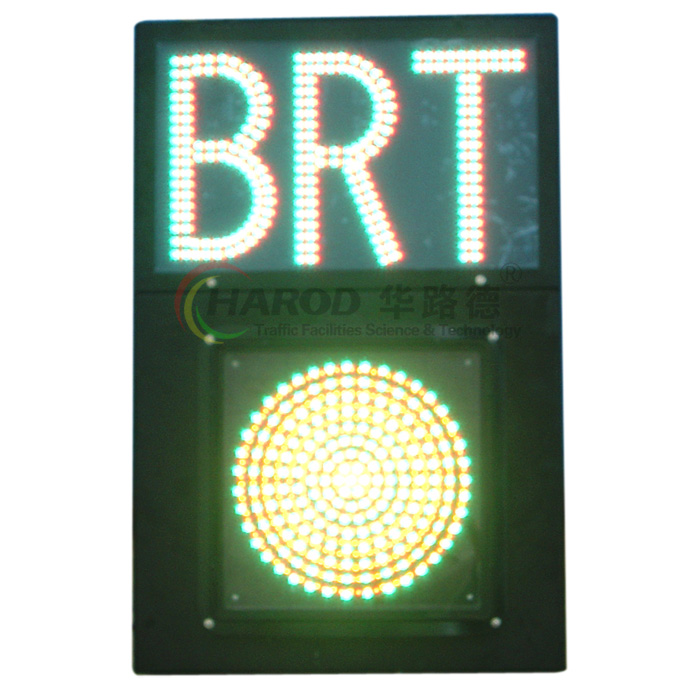 BRT̖(ho)
